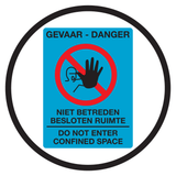 MANHOLE BARRIERS