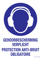 GEHOORBESCHERMING VERPLICHT  N/F