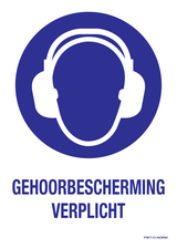 GEHOORBESCHERMING VERPLICHT