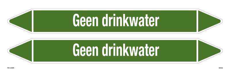 GEEN DRINKWATER