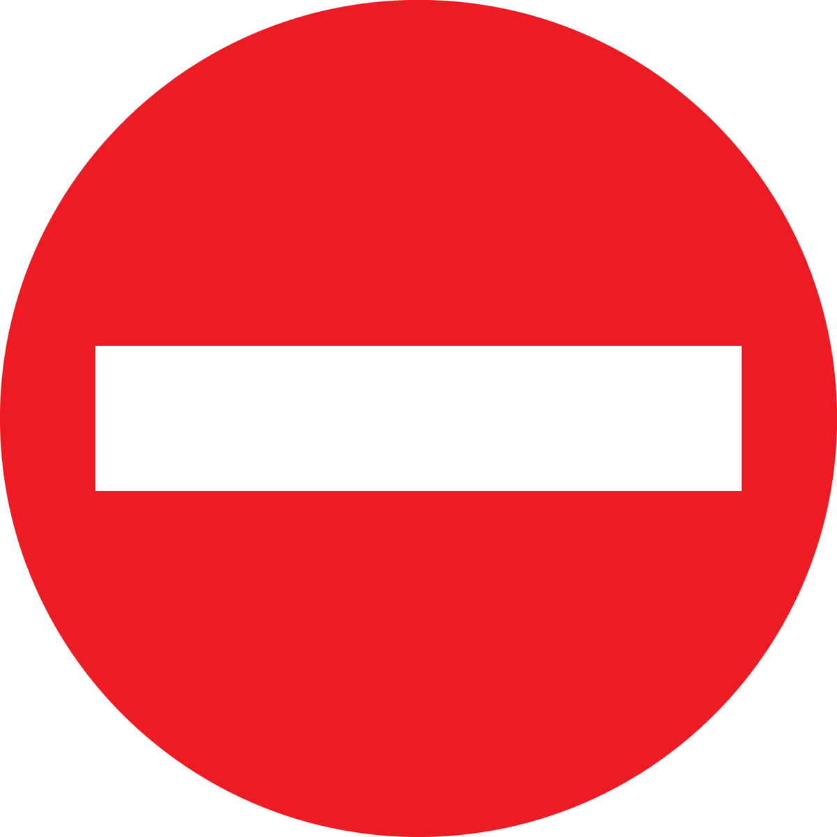 VERBODEN TOEGANG