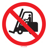 HEFTRUCKS VERBODEN