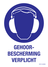 GEHOORBESCHERMING VERPLICHT