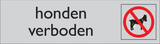 HONDEN VERBODEN