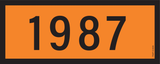 ADR BORD, UN NUMMERS VAN 1000 TOT 1999
