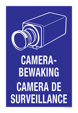 CAMERABEWAKING. CAMERA DE SURVEILLANCE