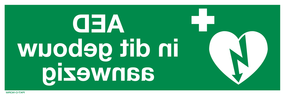 AED IN DIT GEBOUW AANWEZIG