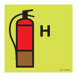 HALON GAS OR EQUIVALENT FIRE EXTINGUISH.