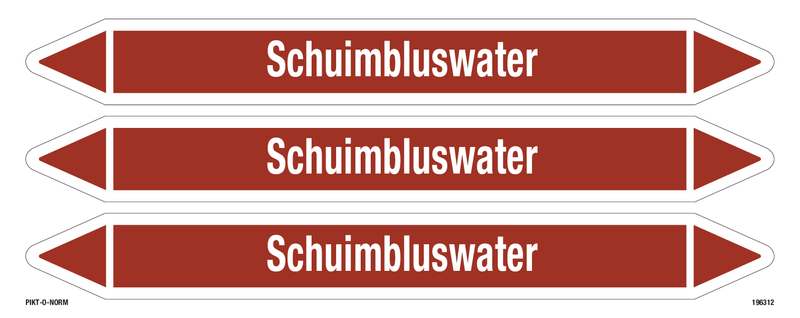 SCHUIMBLUSWATER