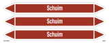 SCHUIM