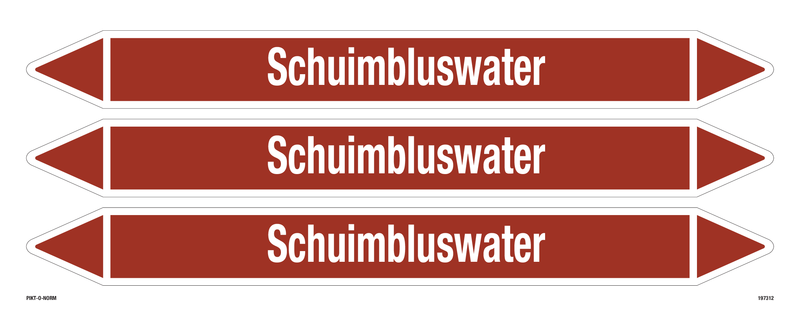 SCHUIMBLUSWATER