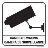 CAMERABEWAKING, CAMERA DE SURVEILLANCE