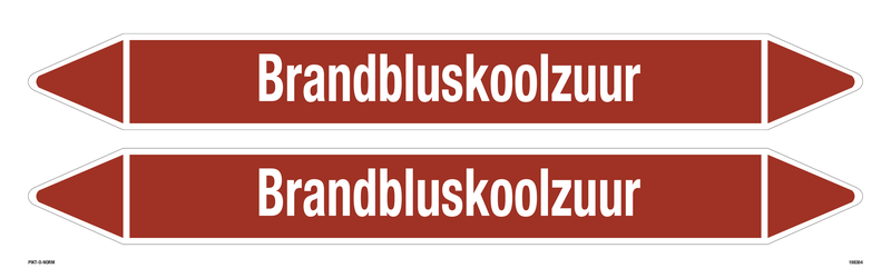 BRANDBLUSKOOLZUUR