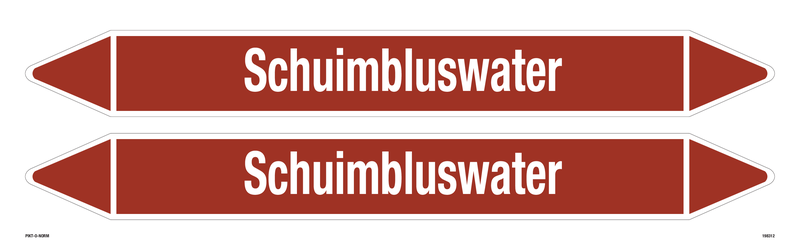 SCHUIMBLUSWATER