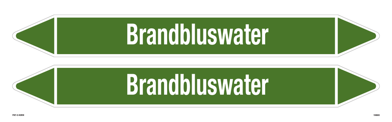 BRANDBLUSWATER