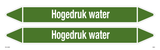 HOGEDRUK WATER