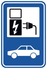 F63 STATION SERVICE
