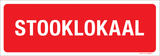 STOOKLOKAAL