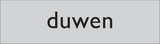 DUWEN