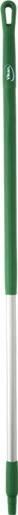 Manche en aluminium, 1310mm