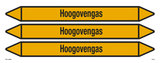 HOOGOVENGAS