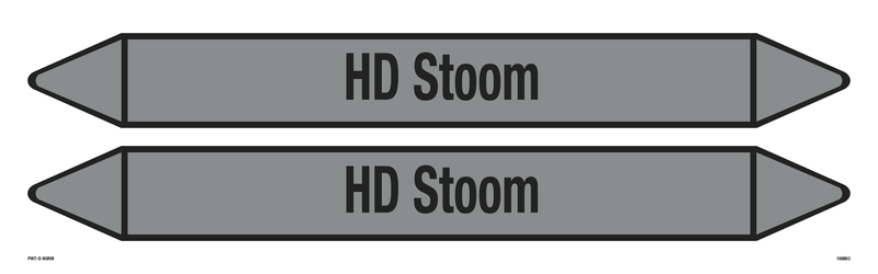 HD STOOM