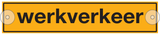 WERKVERKEER
