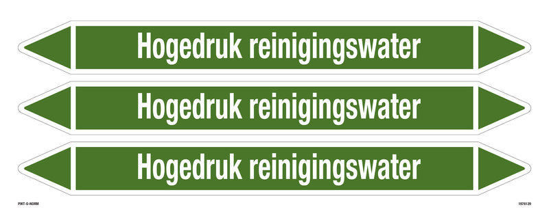 HOGEDRUK REINIGINGSWATER