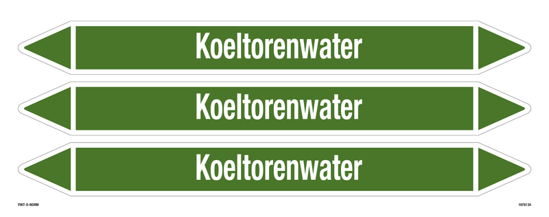 KOELTORENWATER