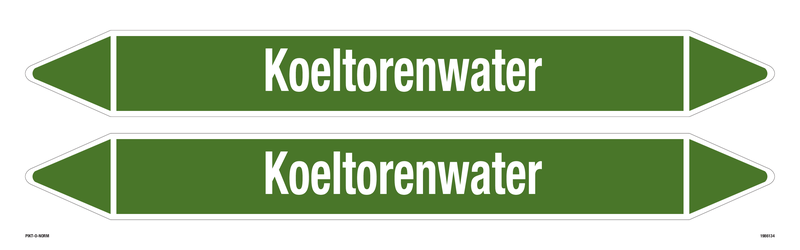 KOELTORENWATER