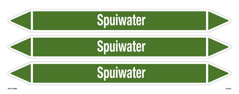 SPUIWATER
