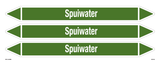 SPUIWATER