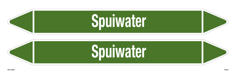 SPUIWATER