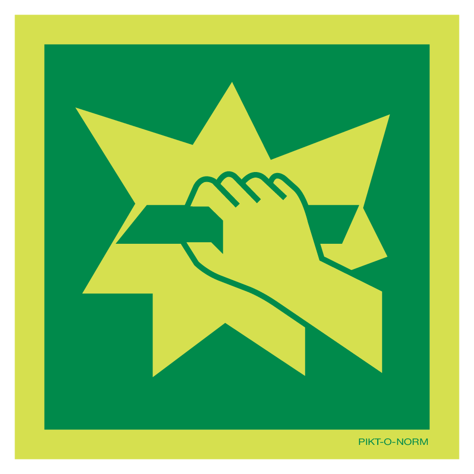 BREAK TO OBTAIN ACCESS