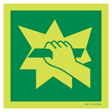 BREAK TO OBTAIN ACCESS