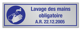 LAVAGE DES MAINS OBLIGATOIRE