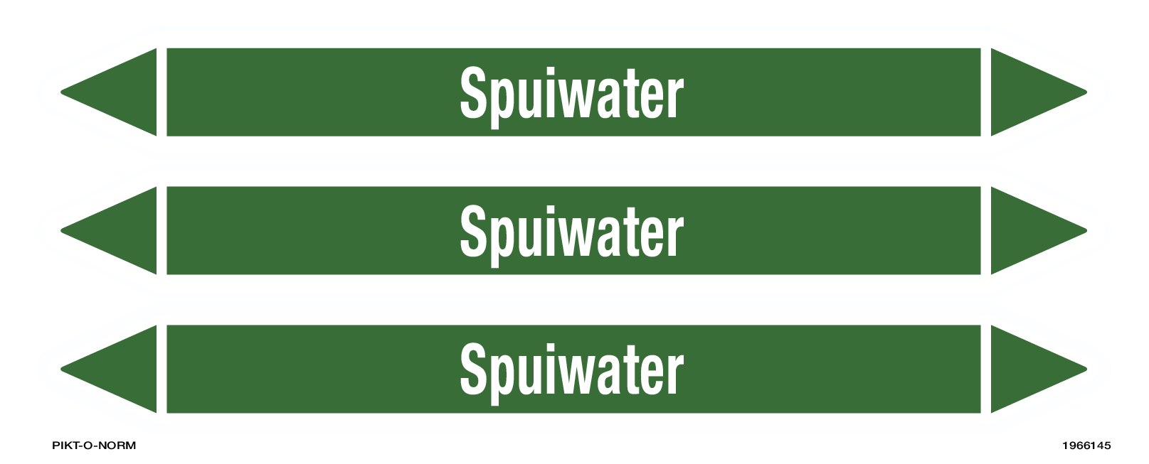 SPUIWATER