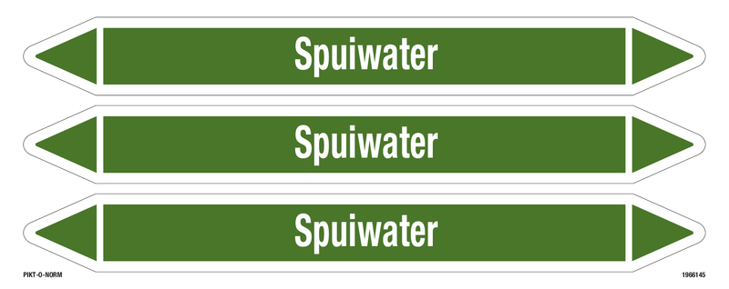 SPUIWATER