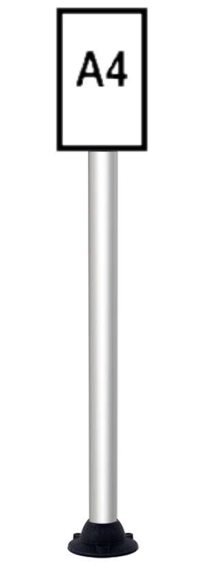 POTEAU AVEC SUPPORT D'INFO SUR SOCLE