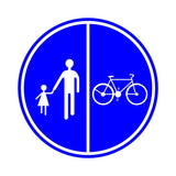 D9b GERESERVEERD VOETGANGERS & FIETSERS