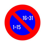E11 HALFMAANDELIJKS PARKEREN