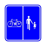 F99b CHEMIN RESERVE PIETONS & CYCLISTES