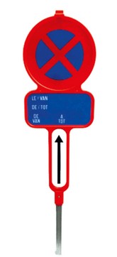 INTERDICTION DE STATIONNER EN 1 PIÈCE