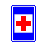 F55 POSTE DE SECOURS